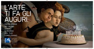Iniciativa Museos gratis el día de tu cumpleaños